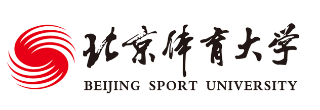 北京体育大学